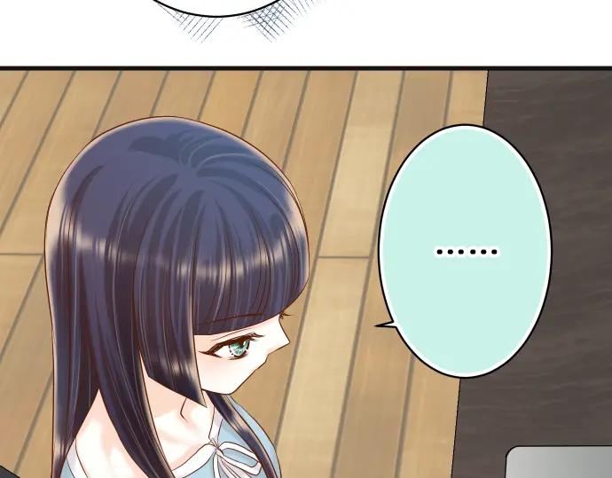 复仇要冷冷端上 - 第319话 抉择 - 第63张图