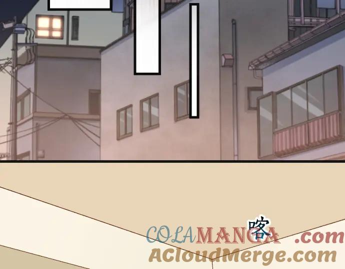 复仇要冷冷端上 - 第319话 抉择 - 第93张图