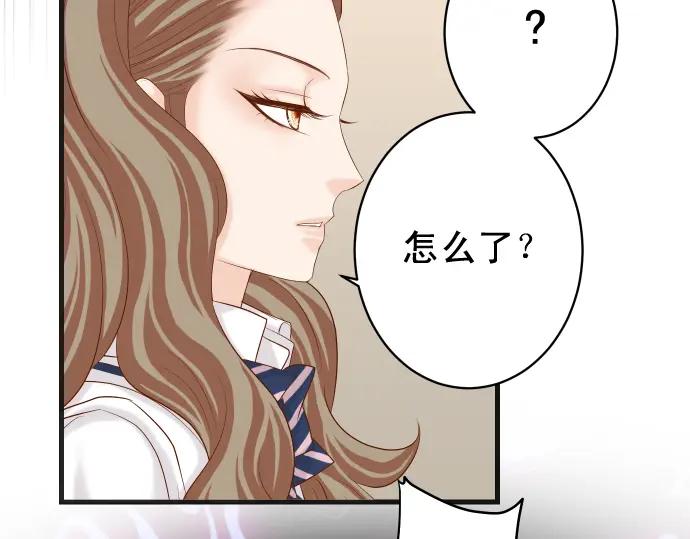 复仇要冷冷端上 - 第319话 抉择 - 第18张图