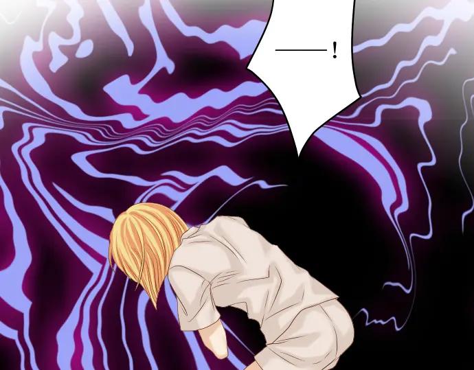 复仇要冷冷端上 - 第319话 抉择 - 第19张图