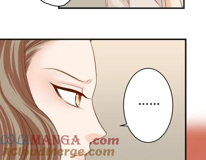 复仇要冷冷端上 - 第319话 抉择 - 第5张图