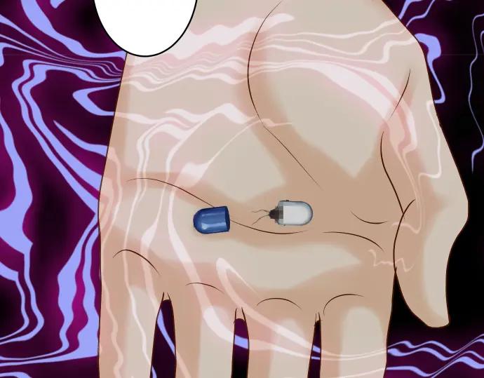 复仇要冷冷端上 - 第319话 抉择 - 第15张图