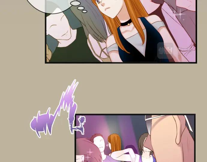 复仇要冷冷端上 - 第320话 提防 - 第26张图