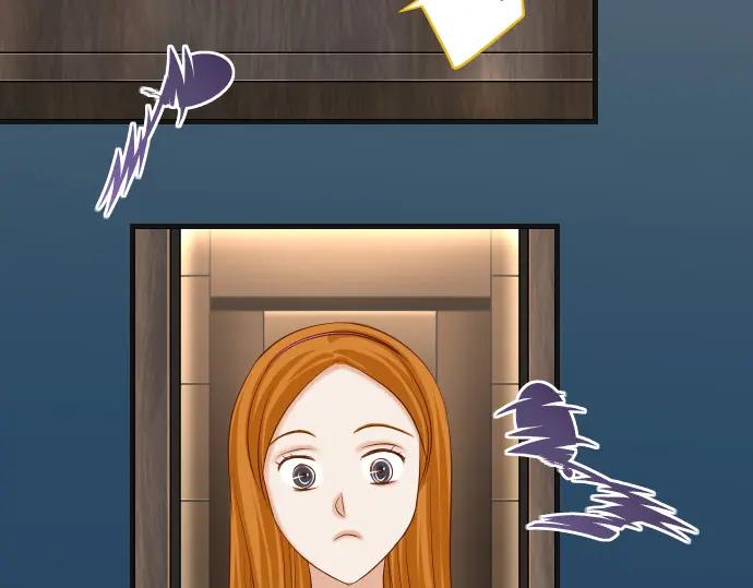 复仇要冷冷端上 - 第320话 提防 - 第14张图