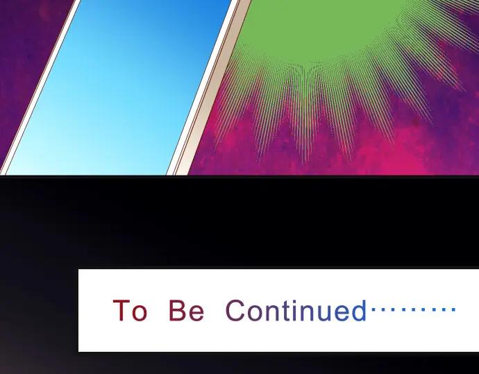 复仇要冷冷端上 - 第320话 提防 - 第95张图