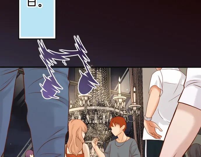 复仇要冷冷端上 - 第320话 提防 - 第11张图