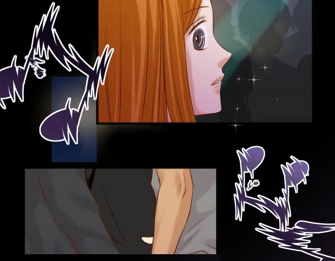 复仇要冷冷端上 - 第320话 提防 - 第41张图