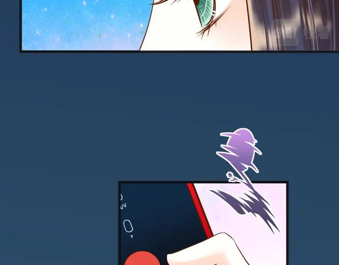 复仇要冷冷端上 - 第320话 提防 - 第61张图