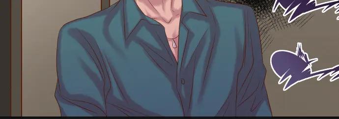 复仇要冷冷端上 - 第320话 提防 - 第28张图