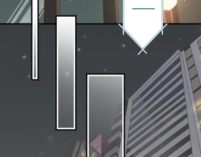 复仇要冷冷端上 - 第320话 提防 - 第55张图