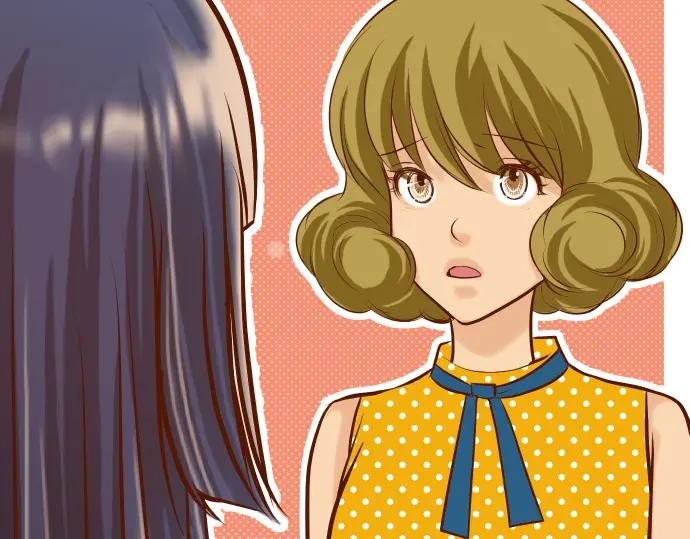 复仇要冷冷端上 - 第32话 Toxic - 第91张图