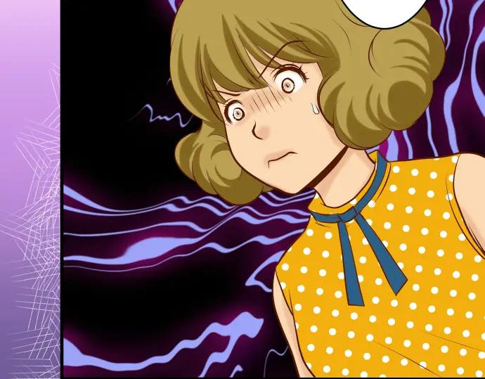 复仇要冷冷端上 - 第32话 Toxic - 第47张图