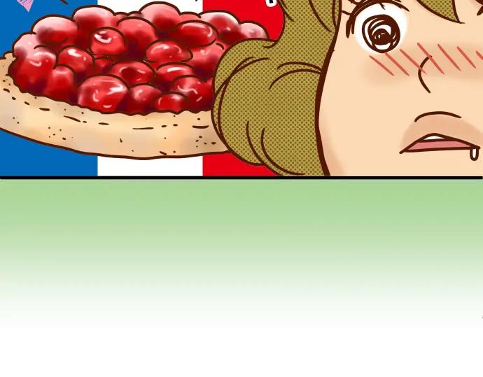 复仇要冷冷端上 - 第32话 Toxic - 第12张图