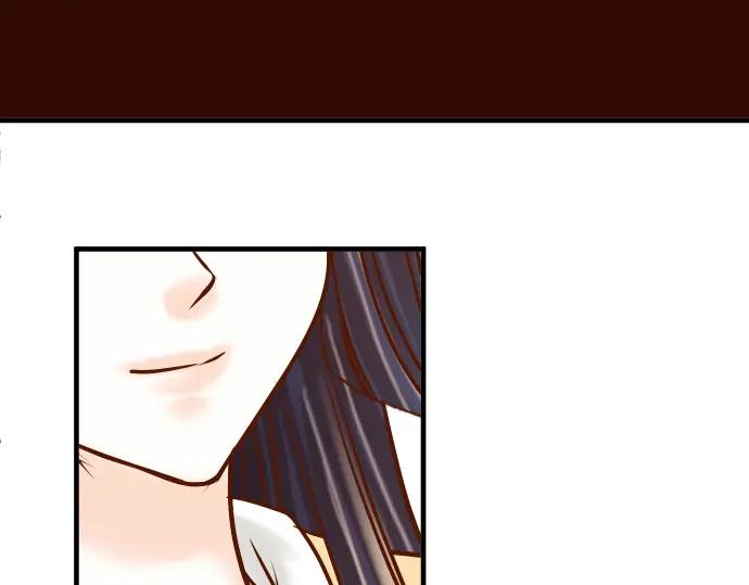 复仇要冷冷端上 - 第32话 Toxic - 第82张图