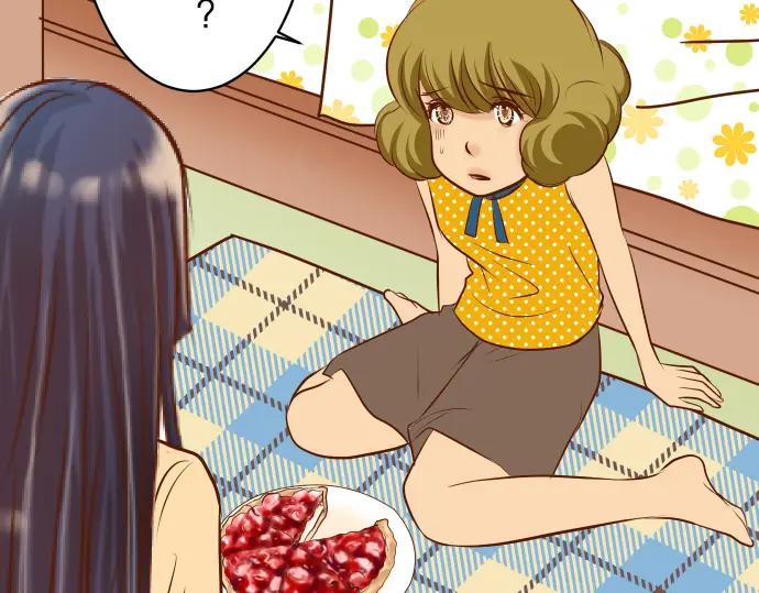 复仇要冷冷端上 - 第32话 Toxic - 第35张图