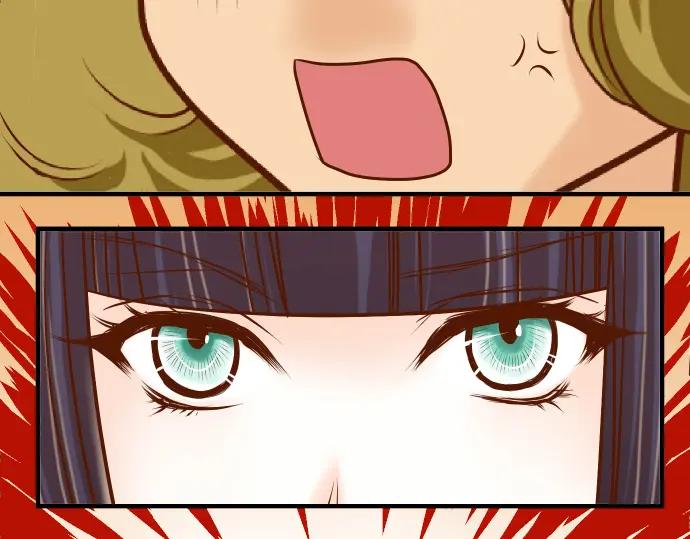 复仇要冷冷端上 - 第32话 Toxic - 第59张图