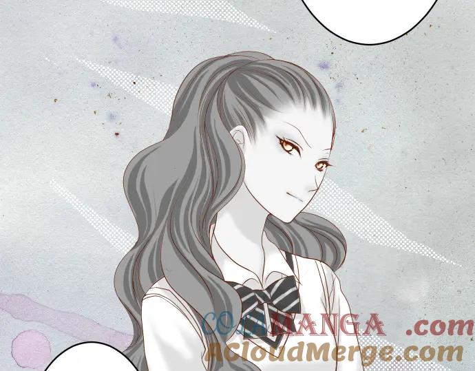 复仇要冷冷端上 - 第32话 Toxic - 第45张图