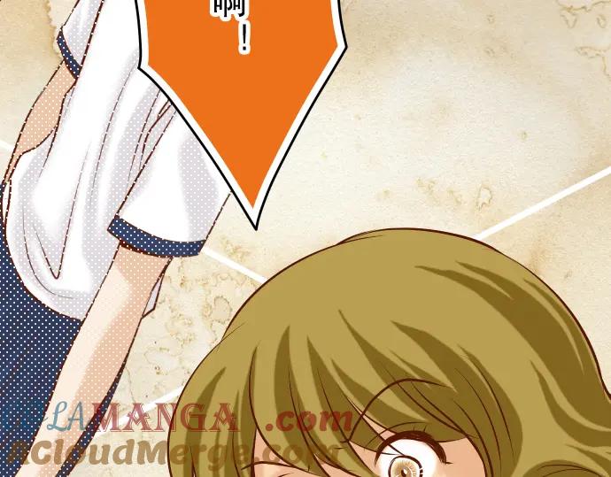 复仇要冷冷端上 - 第32话 Toxic - 第65张图