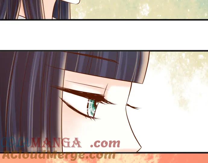 复仇要冷冷端上 - 第321话 告密 - 第55张图