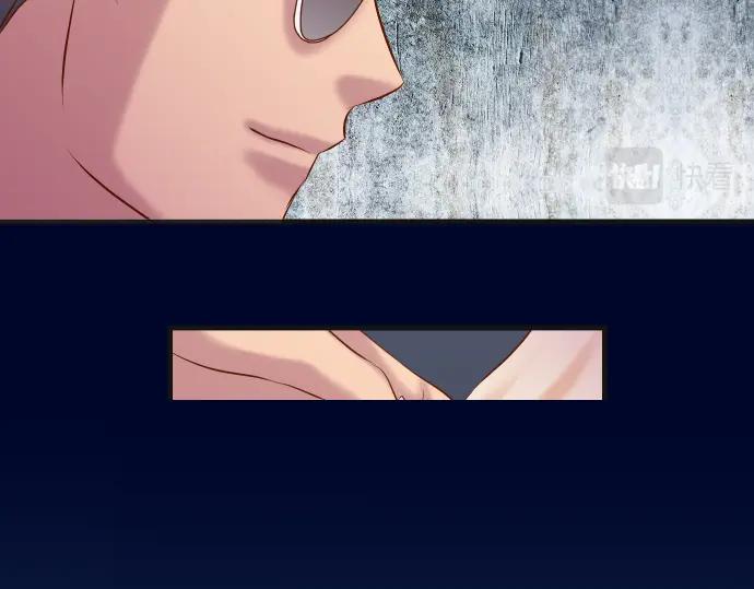 复仇要冷冷端上 - 第321话 告密 - 第20张图