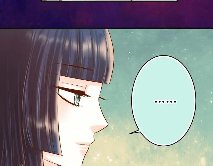 复仇要冷冷端上 - 第321话 告密 - 第54张图