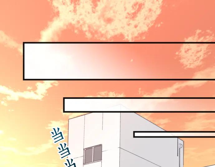 复仇要冷冷端上 - 第321话 告密 - 第56张图