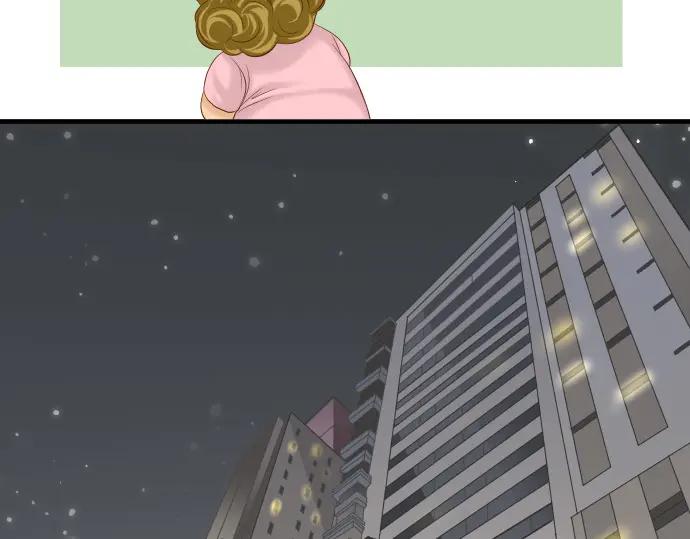 复仇要冷冷端上 - 第322话 蝙蝠 - 第44张图