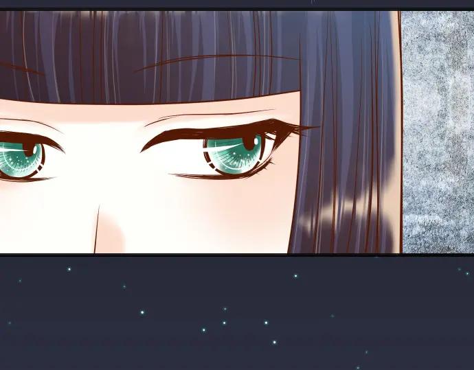 复仇要冷冷端上 - 第322话 蝙蝠 - 第55张图