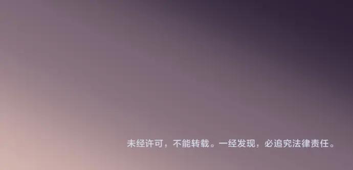 复仇要冷冷端上 - 第322话 蝙蝠 - 第99张图