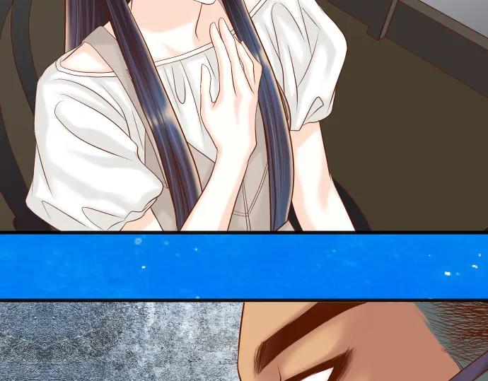 复仇要冷冷端上 - 第324话 取信 - 第41张图