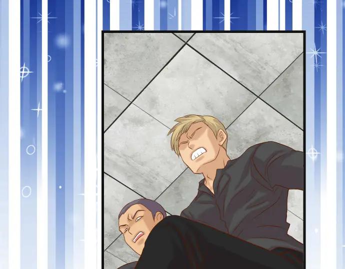 复仇要冷冷端上 - 第324话 取信 - 第6张图