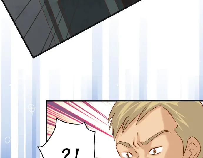 复仇要冷冷端上 - 第324话 取信 - 第9张图