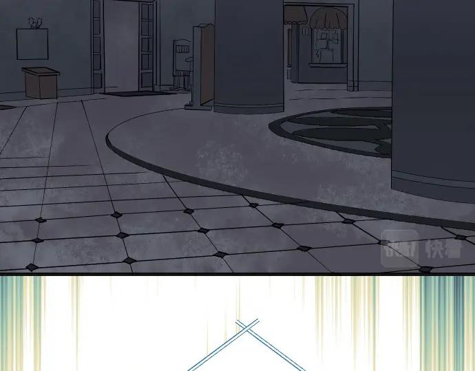 复仇要冷冷端上 - 第324话 取信 - 第11张图