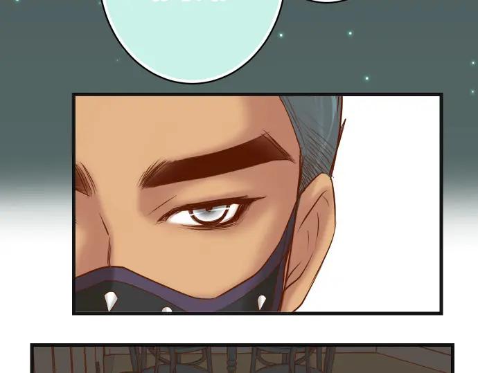 复仇要冷冷端上 - 第324话 取信 - 第47张图