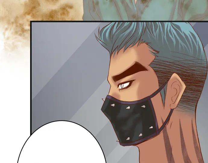 复仇要冷冷端上 - 第324话 取信 - 第36张图