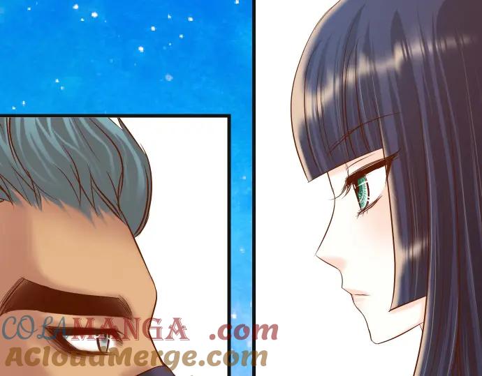 复仇要冷冷端上 - 第324话 取信 - 第52张图