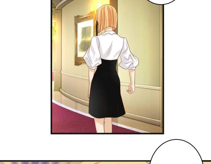 复仇要冷冷端上 - 第325话 现场 - 第75张图