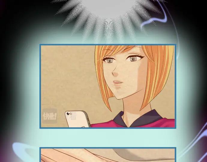 复仇要冷冷端上 - 第325话 现场 - 第3张图