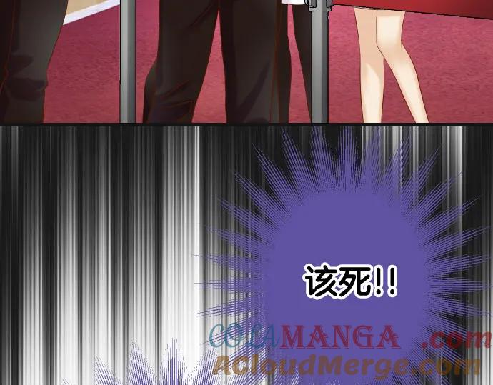 复仇要冷冷端上 - 第325话 现场 - 第65张图