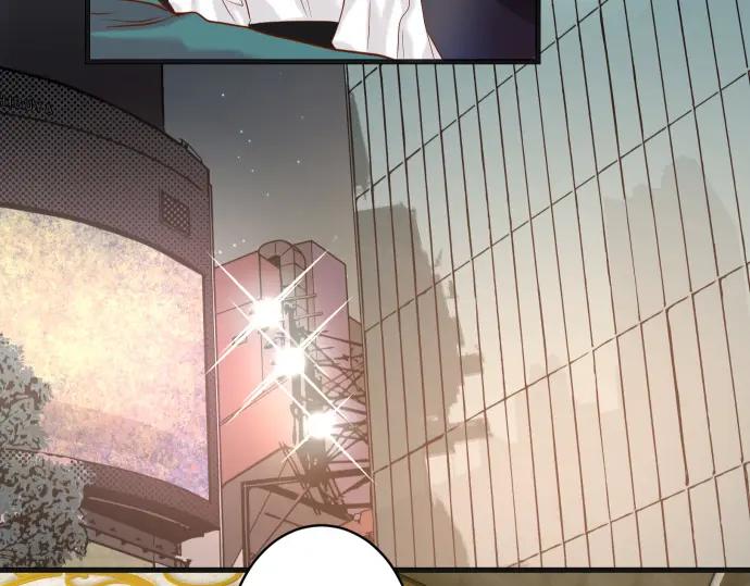 复仇要冷冷端上 - 第325话 现场 - 第46张图