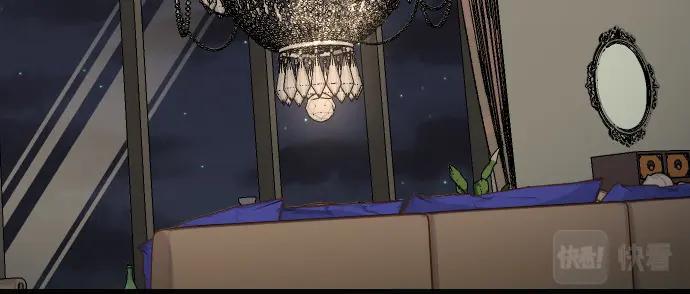 复仇要冷冷端上 - 第325话 现场 - 第30张图