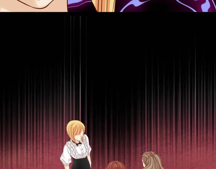 复仇要冷冷端上 - 第326话 信任 - 第24张图