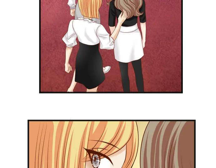 复仇要冷冷端上 - 第326话 信任 - 第70张图