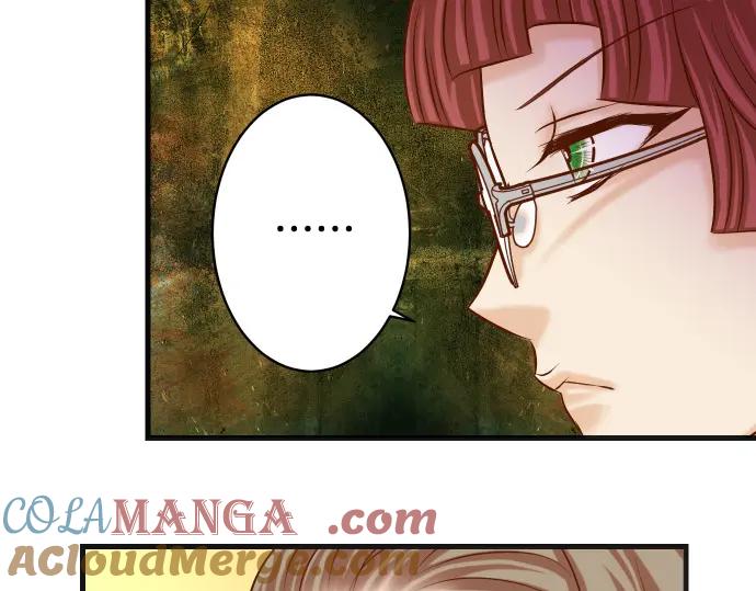 复仇要冷冷端上 - 第326话 信任 - 第63张图