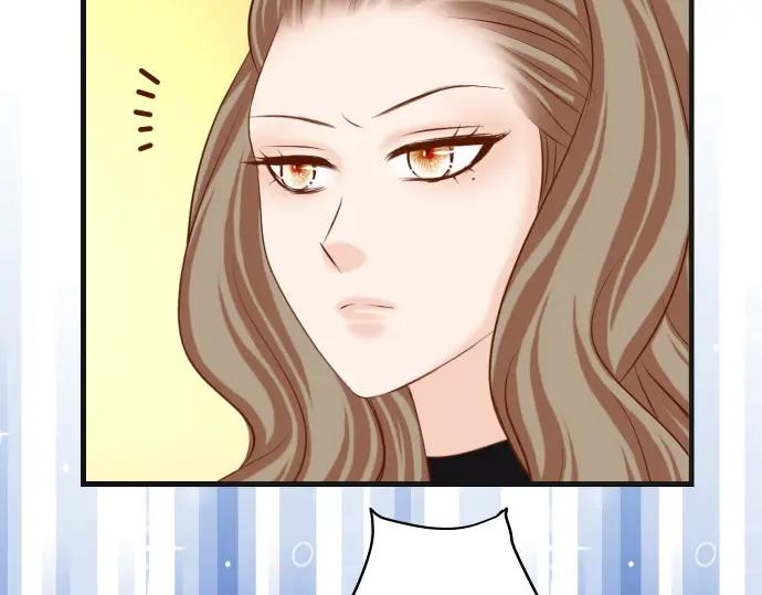 复仇要冷冷端上 - 第326话 信任 - 第64张图