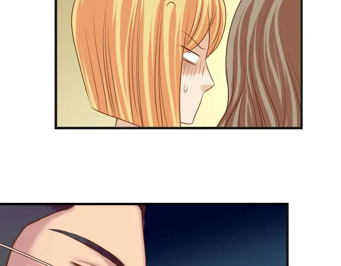 复仇要冷冷端上 - 第326话 信任 - 第73张图