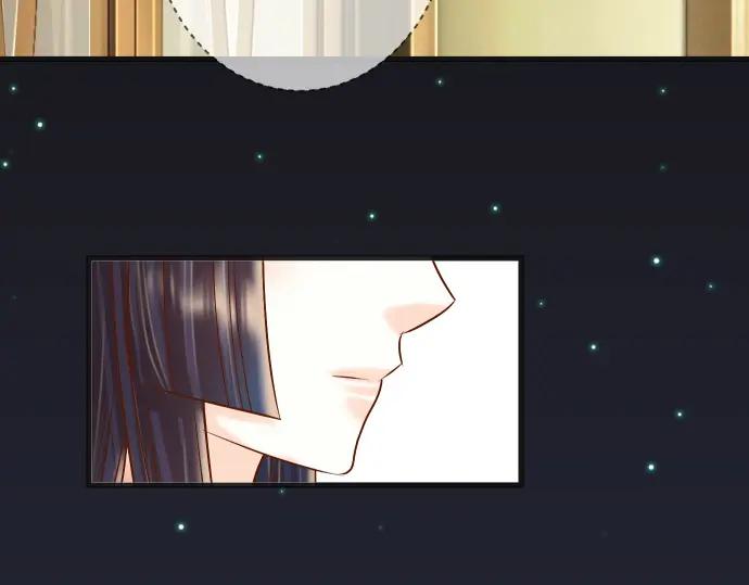 复仇要冷冷端上 - 第326话 信任 - 第41张图