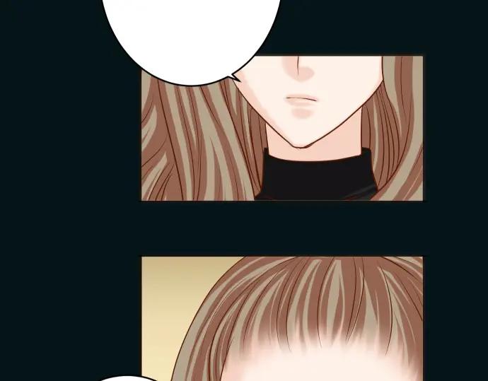 复仇要冷冷端上 - 第326话 信任 - 第26张图