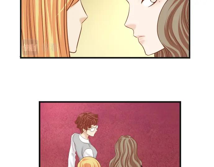 复仇要冷冷端上 - 第326话 信任 - 第69张图