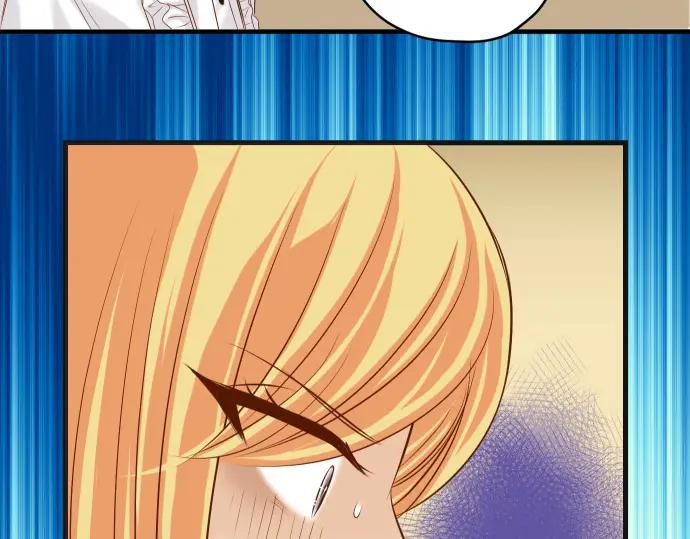 复仇要冷冷端上 - 第326话 信任 - 第33张图